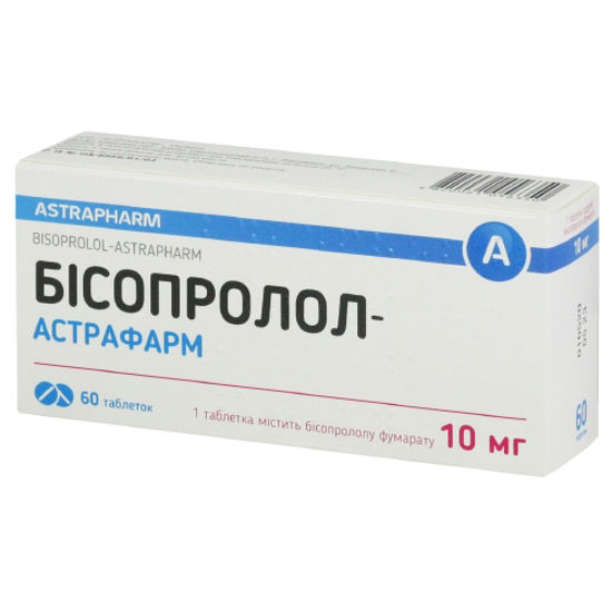 Бісопролол-Астрафарм таблетки 10 мг №60
